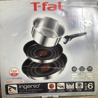 ティファール(T-fal)のティファール　インジニオネオ　ステンレス　6点セット(鍋/フライパン)