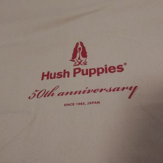 ハッシュパピー(Hush Puppies)のハッシュパピー　ノベルティトート(ノベルティグッズ)