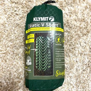 コールマン(Coleman)のKLYMIT Static V Short(寝袋/寝具)