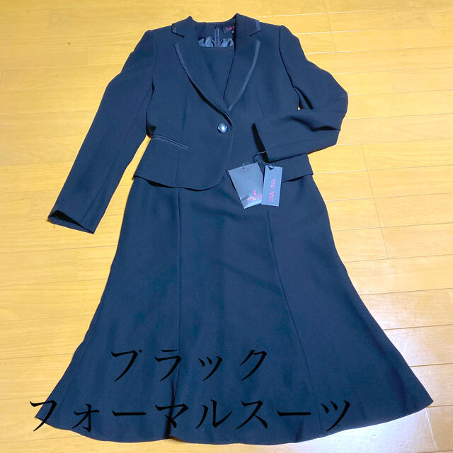 定価8万円 トリイユキ YUKI TORII ブラックフォーマル スーツ 9号 美品