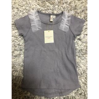 ラーゴム(LAGOM)のmarico様専用　グレー　フリル付きTシャツ(Tシャツ/カットソー)