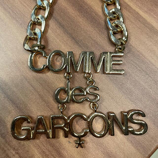 コムデギャルソン(COMME des GARCONS)のCOMME des GARCONS ノベルティ ネックレス(ネックレス)