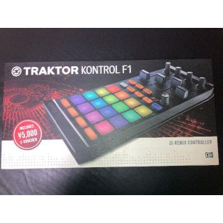 Native Instruments TRAKTOR KONTROL F1(DJコントローラー)