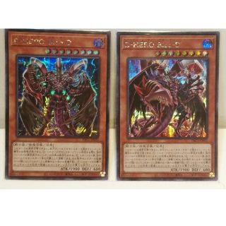 hero blooの通販 400点以上 フリマアプリ ラクマ hero blooの通販 400点以上 フリマアプリ ラクマ