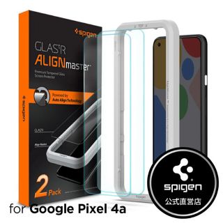 アンドロイド(ANDROID)のGoogle Pixel 4a ガラスフィルム ピクセル 4a ガラスフィルム(保護フィルム)