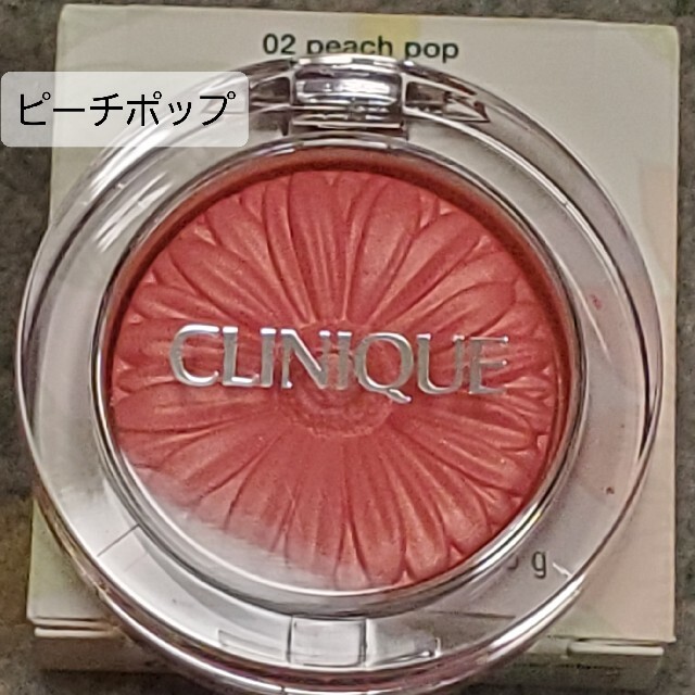 CLINIQUE(クリニーク)の値下げ　クリニーク　ピーチポップ コスメ/美容のベースメイク/化粧品(チーク)の商品写真