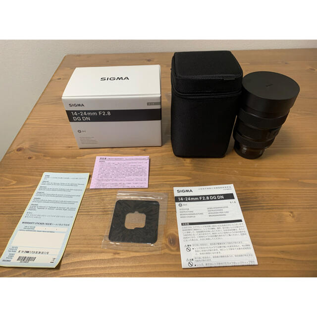 美品 送料無料 シグマ SIGMA 14-24mm F2.8 DG DN Art