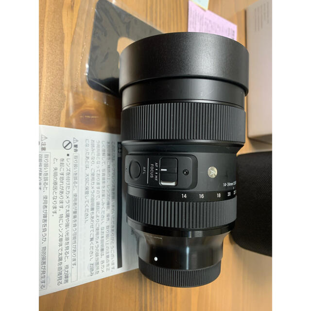 SIGMA(シグマ)のシグマ　SIGMA 14-24mm F2.8 DG DN  Eマウント スマホ/家電/カメラのカメラ(レンズ(ズーム))の商品写真