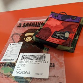 A BATHING APE - BAPE × PORTER タンカー mix camo 財布 クレイジーの ...