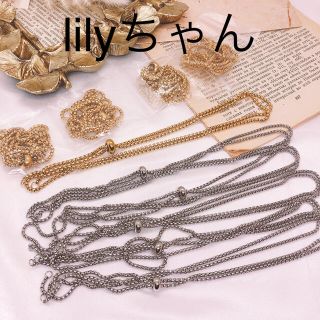 アソート lilyちゃんの通販 by #sia Parts|ラクマ