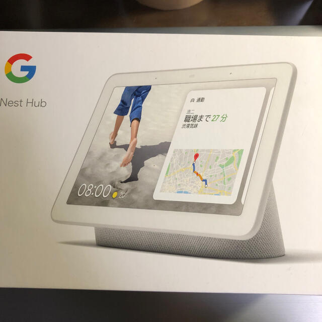 Google(グーグル)のGoogle Nest Hub サンド スマホ/家電/カメラのPC/タブレット(ディスプレイ)の商品写真