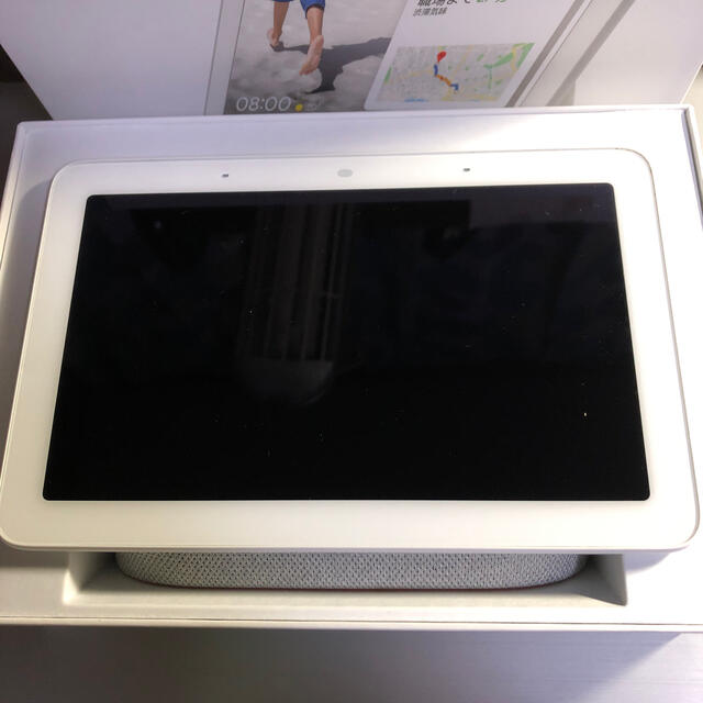 Google(グーグル)のGoogle Nest Hub サンド スマホ/家電/カメラのPC/タブレット(ディスプレイ)の商品写真