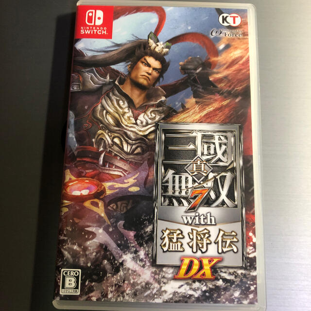 真・三國無双7 with 猛将伝 DX Switch