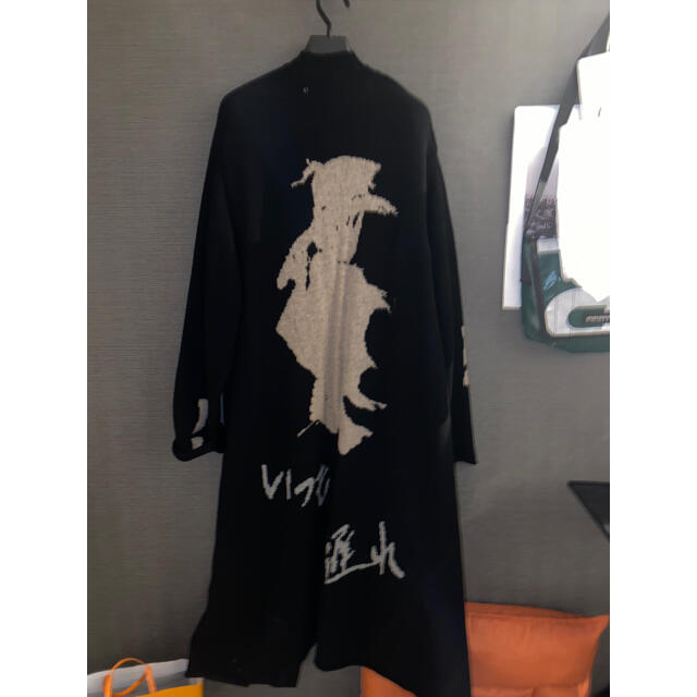 Yohji Yamamoto - YOHJI YAMAMOTO pour homme 17AW いつも手遅れニット