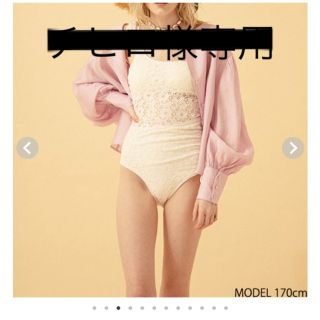 シールームリン ショルダー 水着(レディース)の通販 9点 | SeaRoomlynn ... Asymmetry Shoulder ONE-PIECE シールームリン