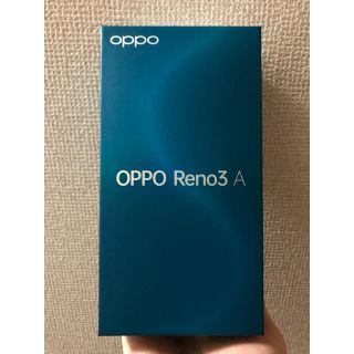 オッポ(OPPO)のOPPO Reno3 A ブラック(スマートフォン本体)