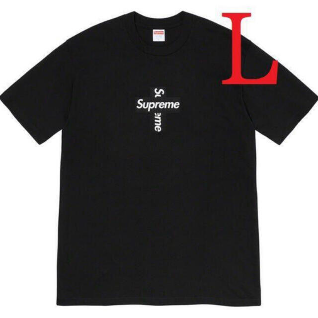 Supreme Cross Box Logo tee