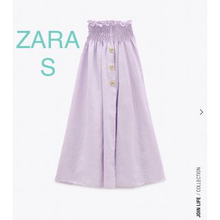 ザラ(ZARA)のZARA ザラ リネン コットン スカート(ロングスカート)