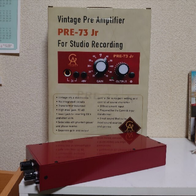 GAP PRE-73jr マイクプリアンプ 楽器のレコーディング/PA機器(エフェクター)の商品写真