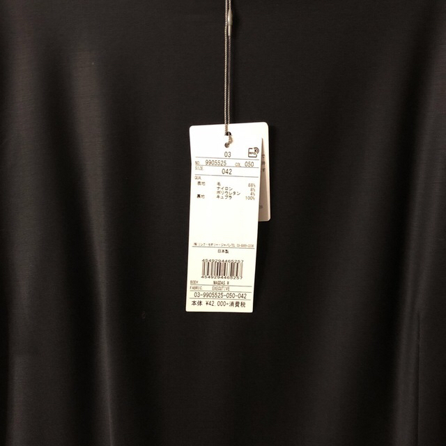Theory luxe - ☆新品未使用タグ付き☆Theory Luxe ワンピース 黒の