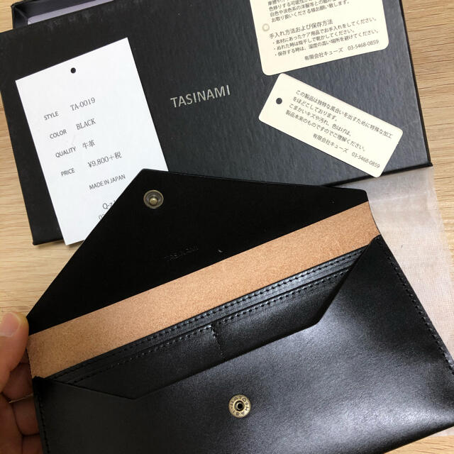 tasinami ヌメ革レザー　黒長財布 薄型コンパクトウォレット メンズのファッション小物(長財布)の商品写真