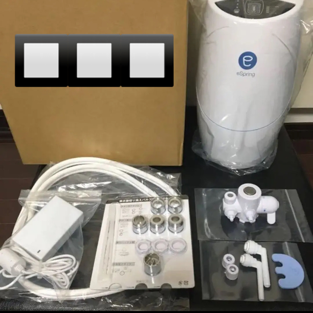 2019年購入☆Amway espring2 浄水機☆浄水器