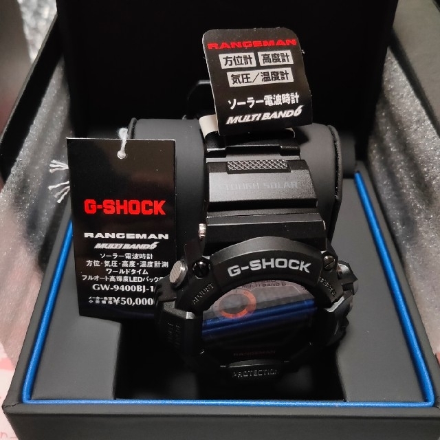 【新品未使用未開封】G-SHOCK RANGEMAN GW-9400BJ-1JF