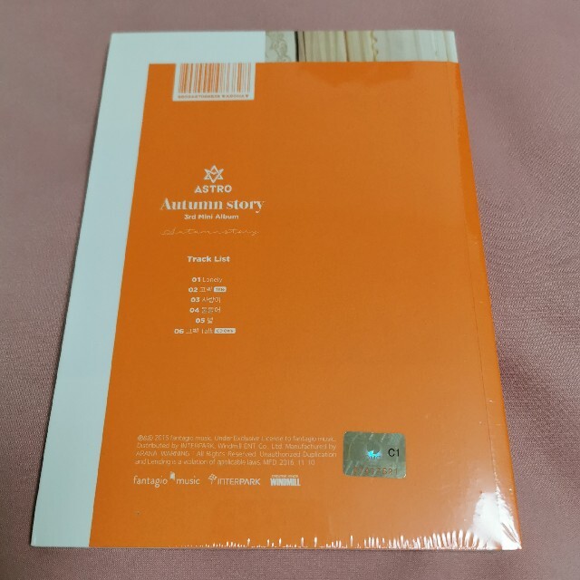 国内正規品】 【新品未開封】ASTRO Autumn Story Orange Ver. CD