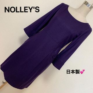 ノーリーズ(NOLLEY'S)のNOLLEY'S  ワンピース✨(ひざ丈ワンピース)