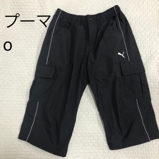 プーマ(PUMA)の♪057 プーマ　ハーフパンツ　o(その他)