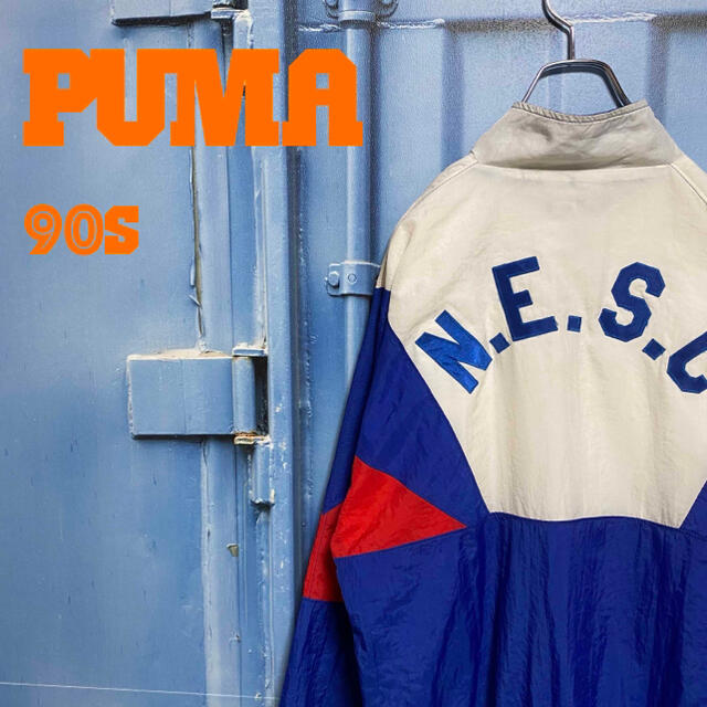 【各種割引】希少！ 90's PUMA プーマ ナイロンジャケット ブルー XO