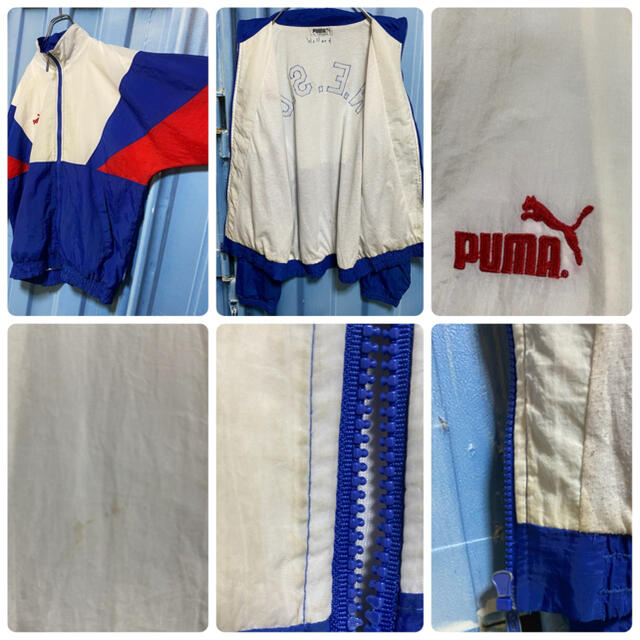 PUMA - 90s プーマ ナイロンジャケット バッグロゴ クレイジー PUMA - 90s プーマ ナイロンジャケット バッグロゴ クレイジー