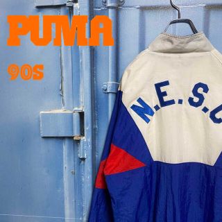 プーマ(PUMA)の90s プーマ ナイロンジャケット バッグロゴ クレイジーパターン ゆるだぼ (ナイロンジャケット)