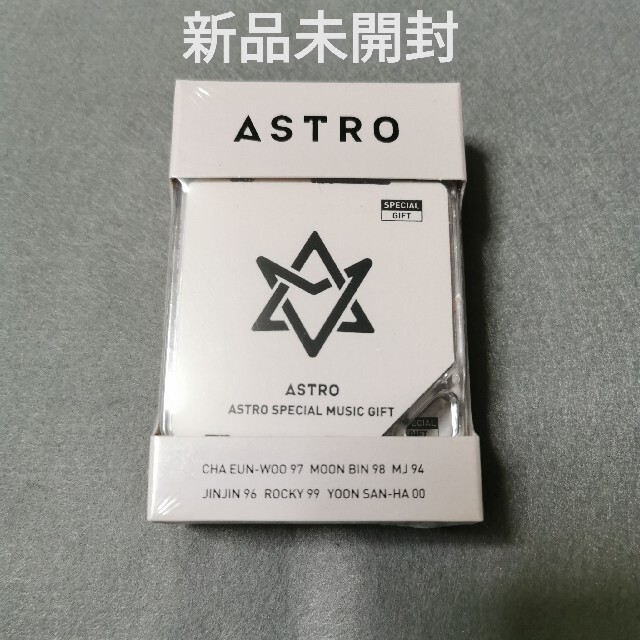 【値下げ】ASTRO アルバム キノアルバム