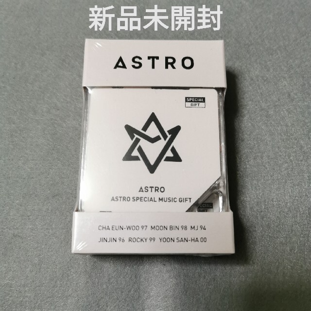 ASTRO キノアルバム www.krzysztofbialy.com