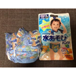 ユニチャーム(Unicharm)の水遊びパンツ　男の子用　ユニチャーム　ムーニー(水着)