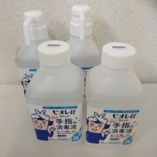 ビオレ(Biore)のビオレu手指の消毒液　空ケース(アルコールグッズ)