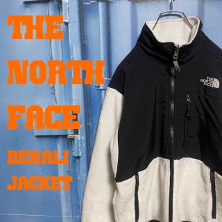 ザノースフェイス(THE NORTH FACE)のノースフェイス デナリジャケット ボアフリース ゆるだぼ 刺繍ロゴ 古着 (ブルゾン)