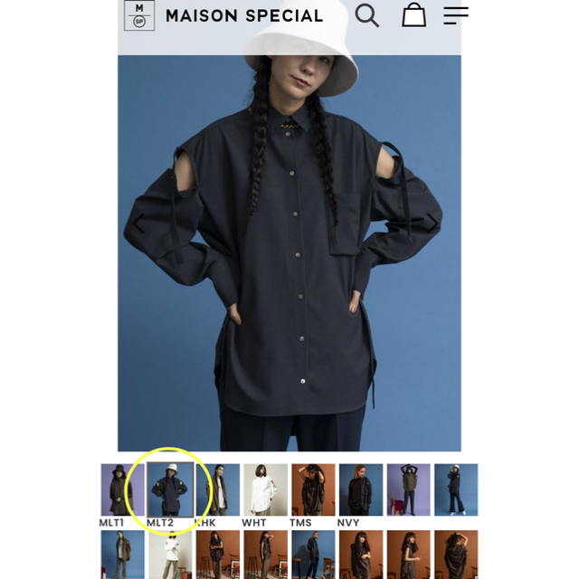 値下げ中！MAISON SPECIAL 2WAYスリーブビッグシャツ 4