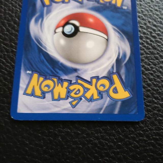 ポケモン 英語 ナツメの眼の通販 By やんま S Shop ポケモンならラクマ ポケモン 英語 ナツメの眼の通販 By やんま S Shop ポケモンならラクマ