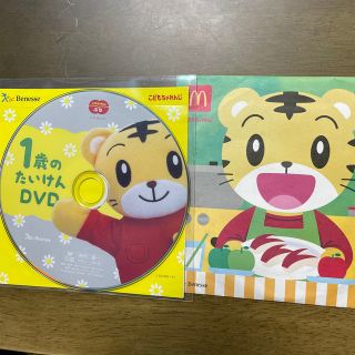 11ページ目 ディズニー Cdの通販 3 000点以上 Disneyのエンタメ ホビーを買うならラクマ 11ページ目 ディズニー Cdの通販 3 000点以上 Disneyのエンタメ ホビーを買うならラクマ