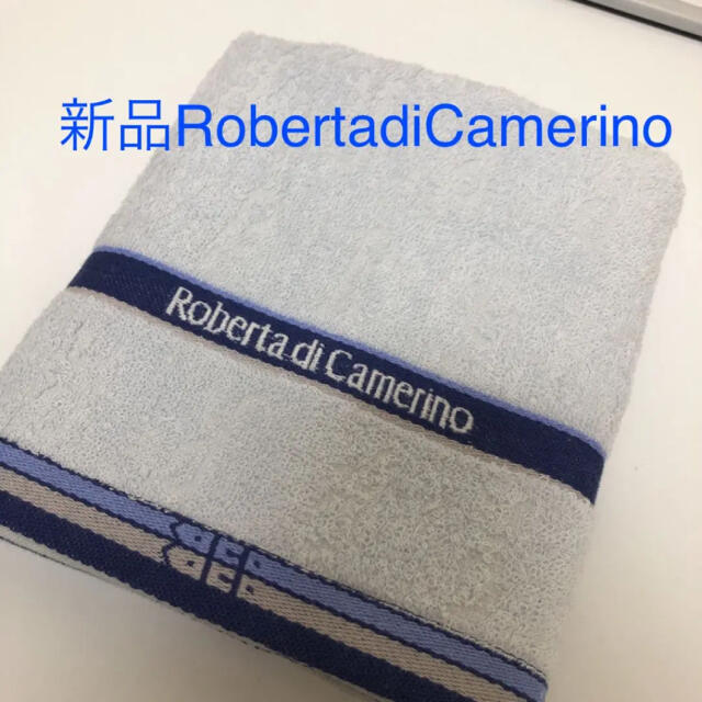 ROBERTA DI CAMERINO(ロベルタディカメリーノ)の新品❤️未使用　RobertadiCamerio フェイスタオル インテリア/住まい/日用品の日用品/生活雑貨/旅行(タオル/バス用品)の商品写真
