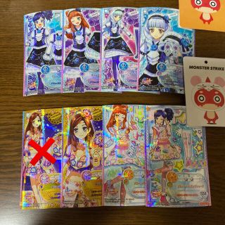 アイカツ(アイカツ!)のアイカツフレンズ　1弾　アイカツミュージアム(カード)