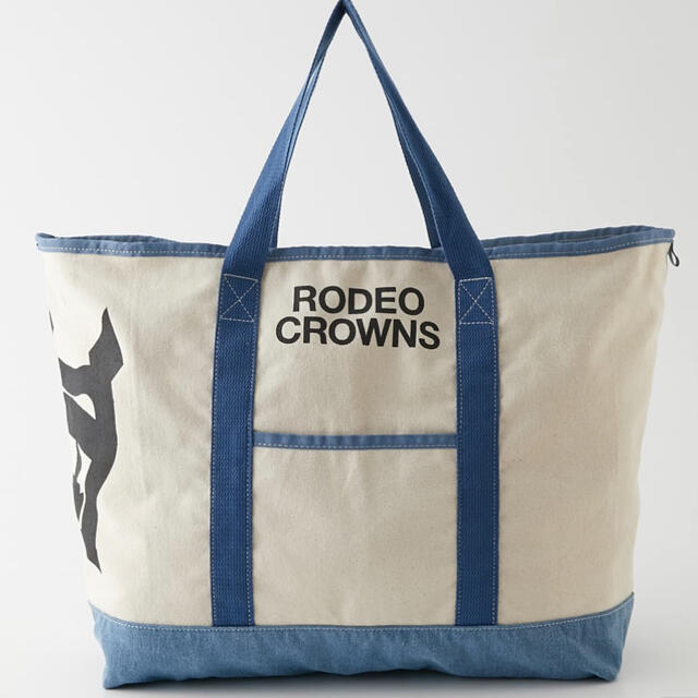 2021 HAPPY BAG RODEO CROWNS