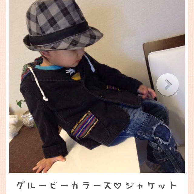 値下げ！グルービー❤︎ジャケット❤︎