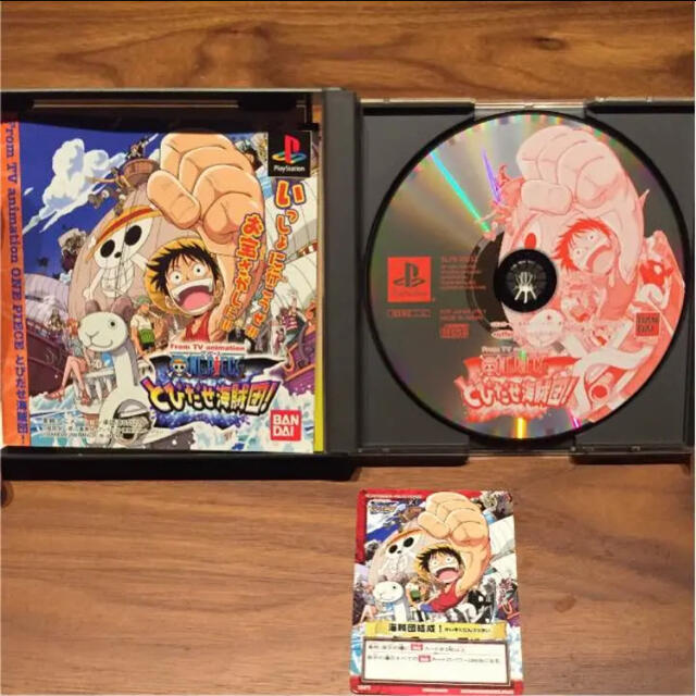 Playstation One Pieceとびだせ海賊団 プレイステーション の通販 By Jgl S Shop プレイステーションならラクマ