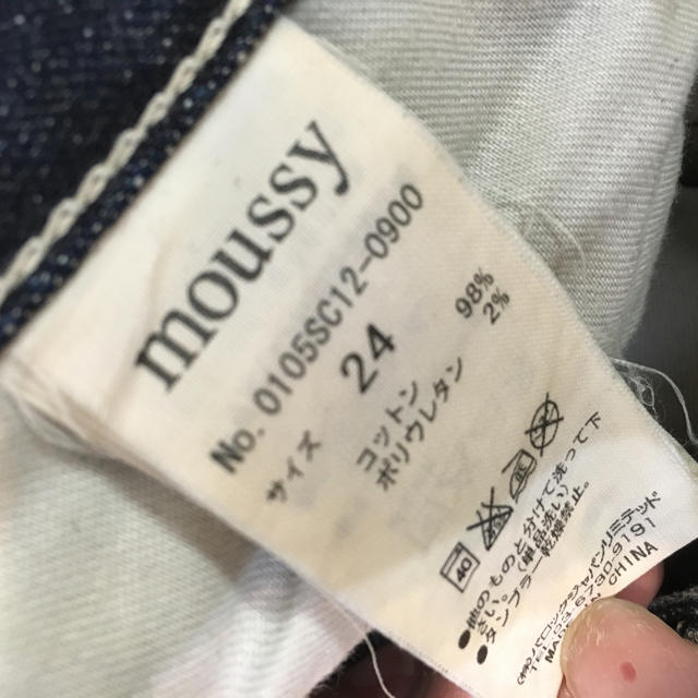 moussy(マウジー)のmoussy / スキニーパンツ レディースのパンツ(デニム/ジーンズ)の商品写真