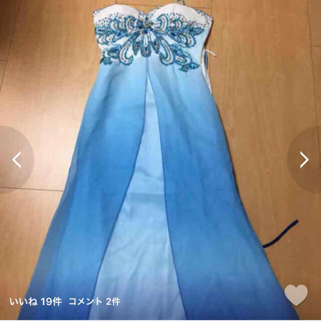 ロングドレス ブルー レディースのフォーマル/ドレス(ロングドレス)の商品写真