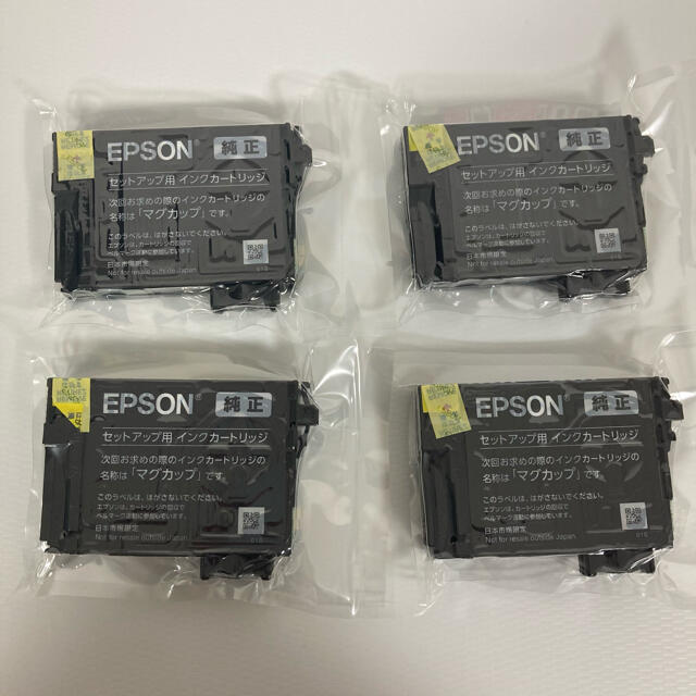 EPSON(エプソン)の【純正】EPSONインクカートリッジ4色セット◾︎マグカップ◾︎ 期間限定出品 インテリア/住まい/日用品のオフィス用品(OA機器)の商品写真