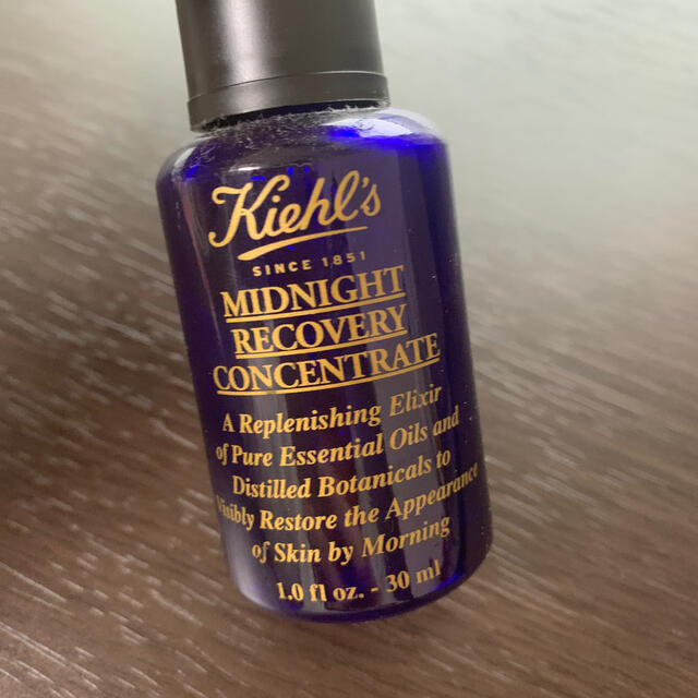 Kiehl's(キールズ)のとも吉様専用　Kiehl’s 夜用美容液 コスメ/美容のスキンケア/基礎化粧品(美容液)の商品写真